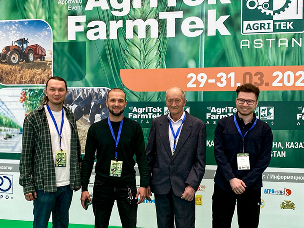 Участие EcoProf KZ в Международной специализированной выставке сельского хозяйства AgriTek/FarmTek ASTANA 2023 г.