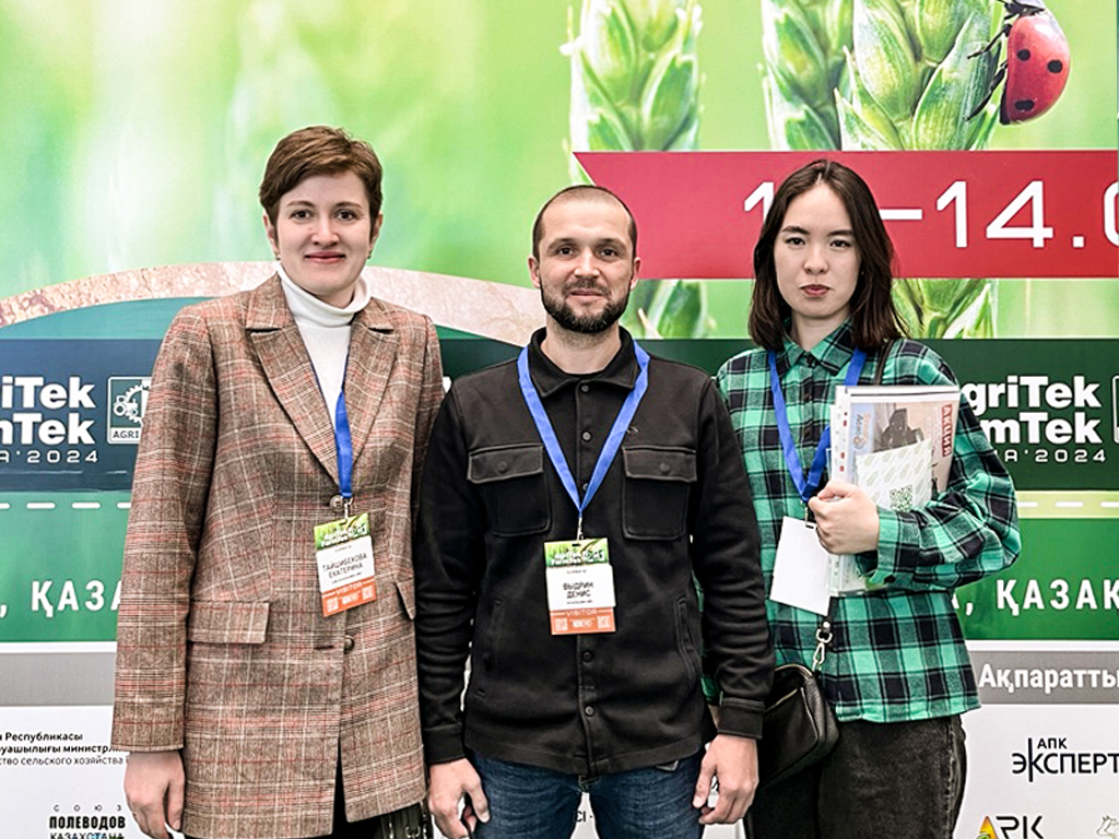 Участие EcoProf KZ в Международной специализированной выставке сельского хозяйства AgriTek/FarmTek ASTANA 2024 г.